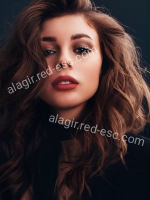 АНТОНИНА — Терек