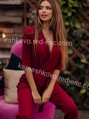 КАРИНА — Терек