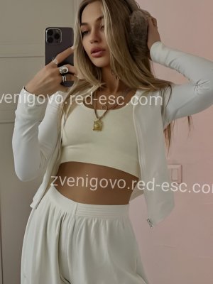 Лариса — Терек